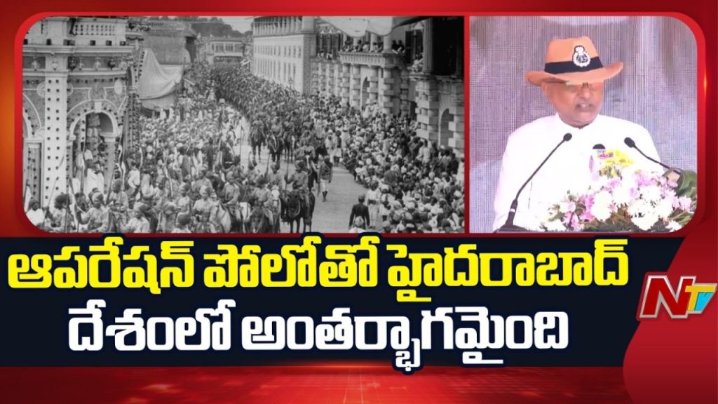 Hyderabad Liberation Day Vice President Radhakrishnan Pays Tribute To Sardar Patel