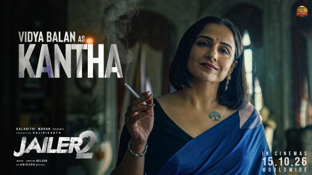 Jailer 2 Vidya Balan Kantha First Look Video Rajinikanth