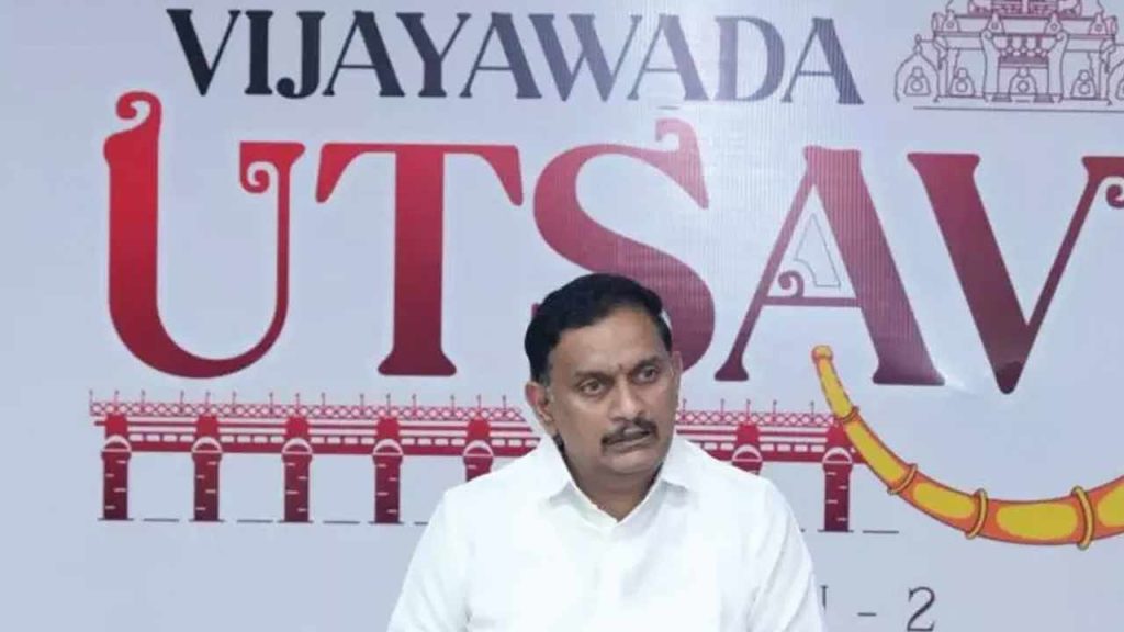 Vijayawada Utsav 2026 Dasara And Sarass Mela Celebrations