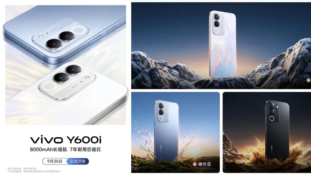 Vivo Y600i Launched With 8000mah Battery 120hz Display And Ip68ip69 Ratings