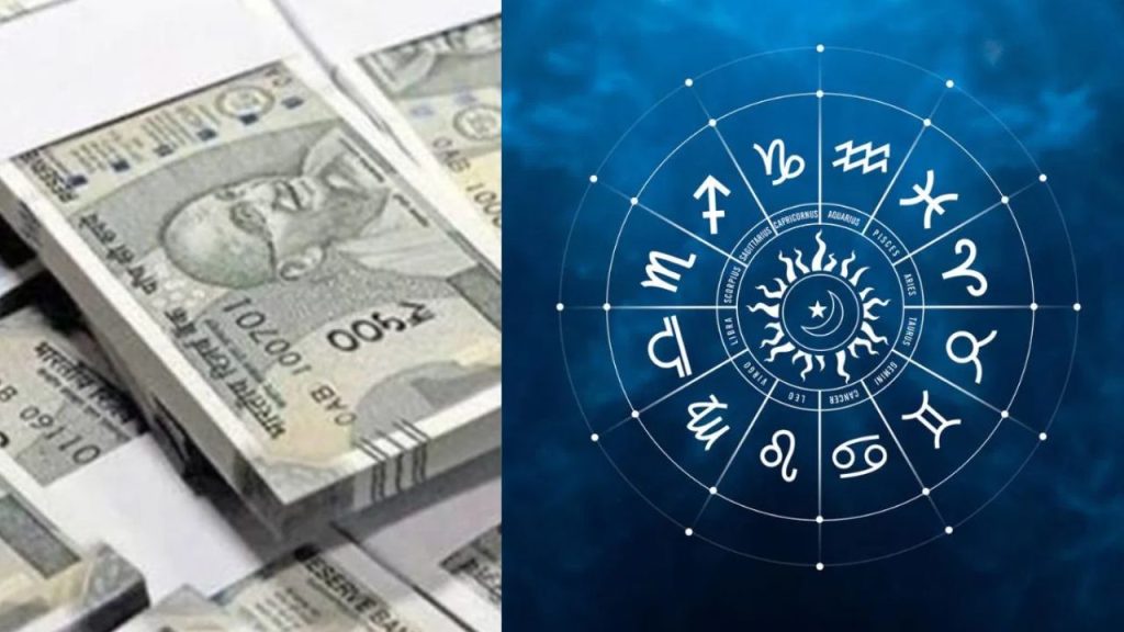 Wednesday Rashi Phalalu September 16 2026 Money And Good Luck For These Zodiac Signs