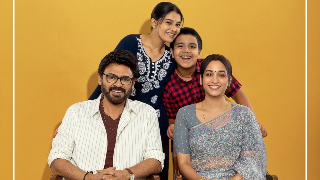 Will Adarsha Kutumbam Bring Offers For Kgf Fame Srinidhi Shetty