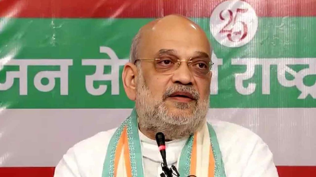 Amit Shah Says Ucc Will Be Implemented In All 21 Nda Ruled States By 2029
