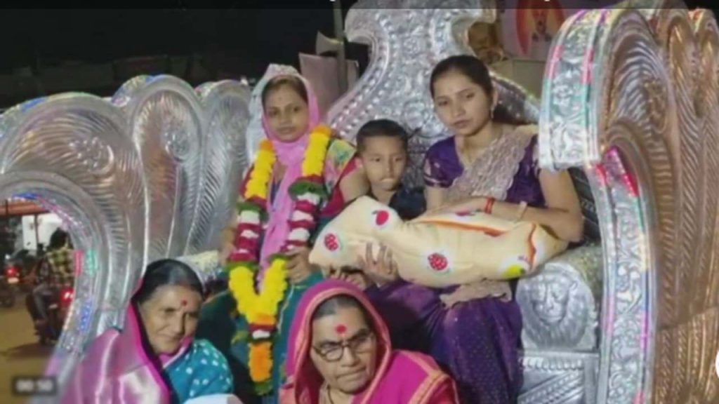Maharashtra Family Welcomes Baby Girl After 200 Years Gargi