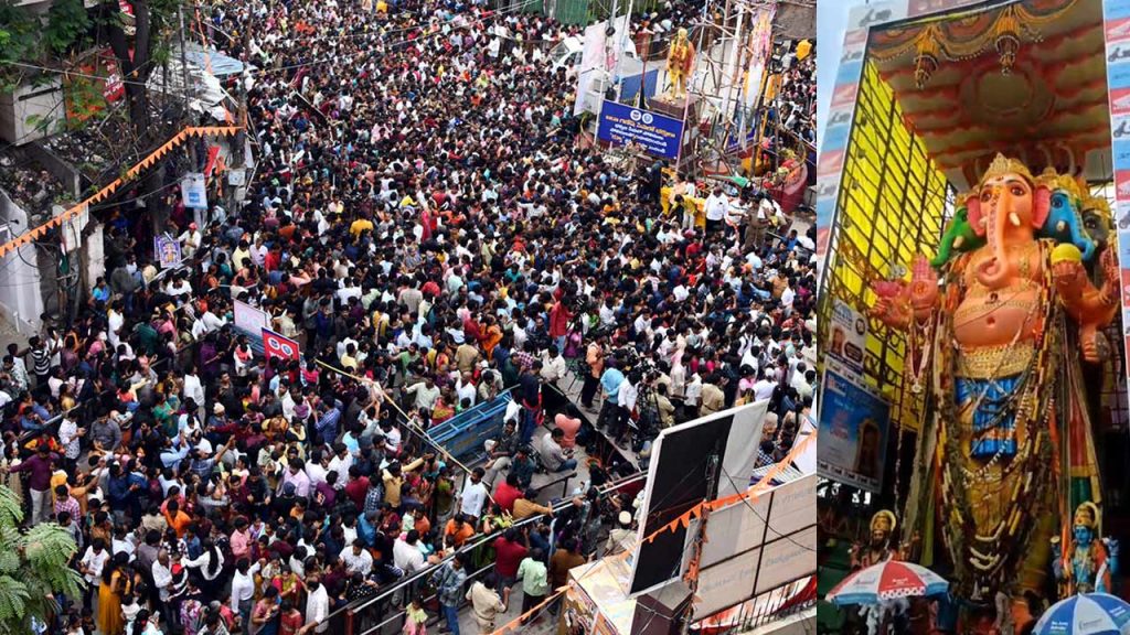 Khairatabad Ganesh Sunday Devotee Rush Hyderabad
