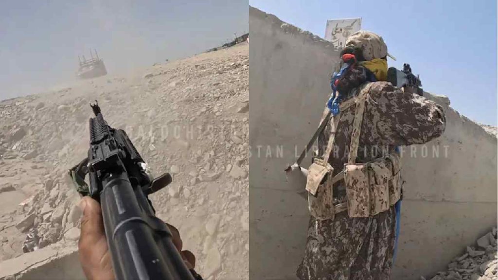 Blf Womens Unit Kaad Claims 9 Pakistani Military Personnel Killed In Balochistan