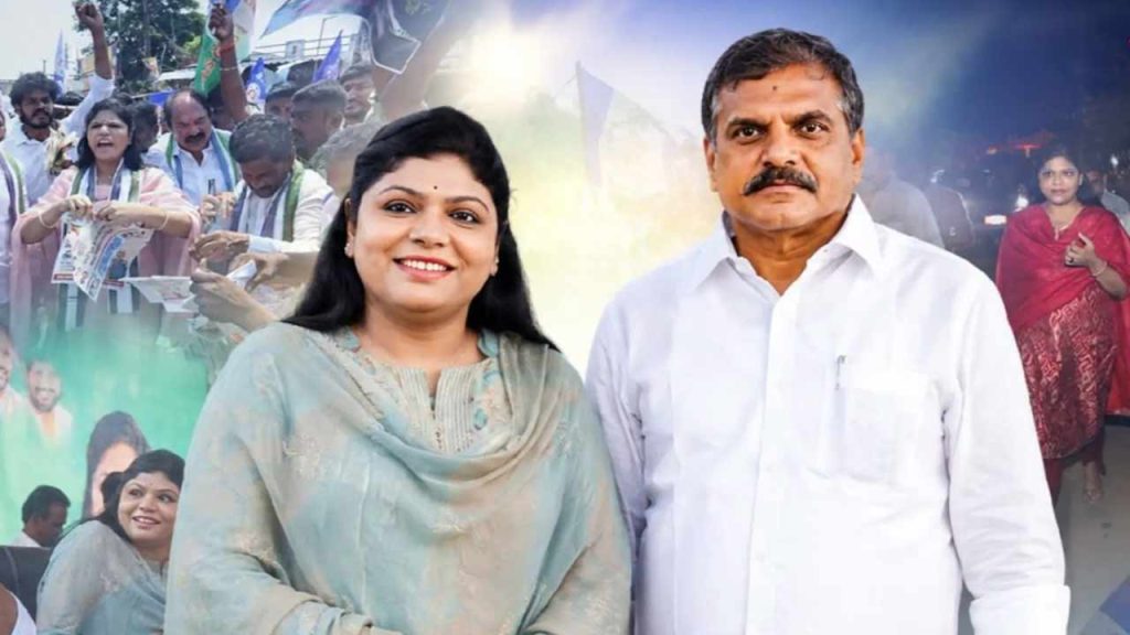 Botsa Anusha Appointed Bheemili Ysrcp Coordinator