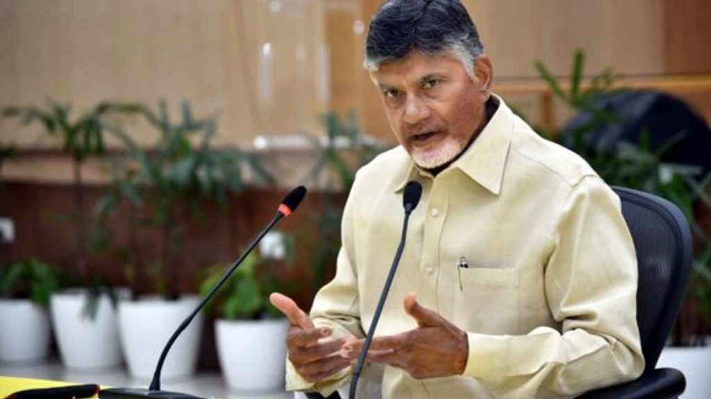 Chandrababu 100 Percent Network Connectivity Ap Collectors