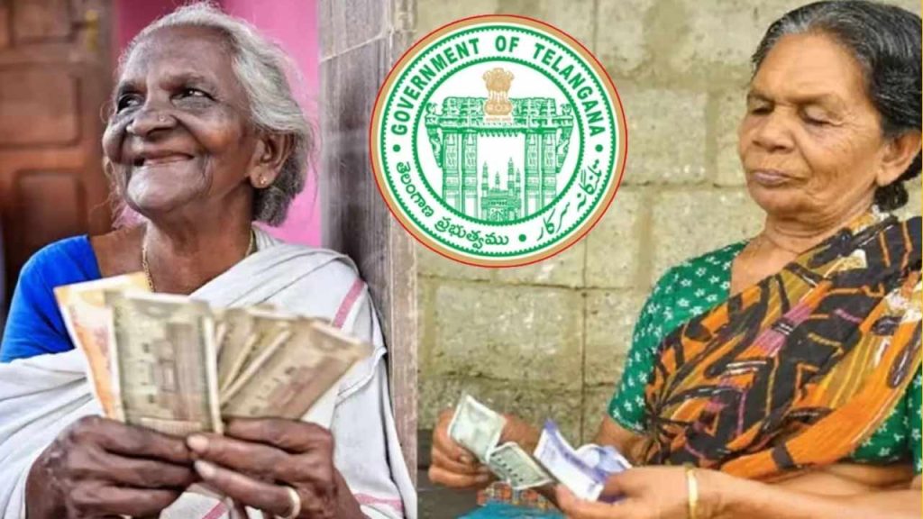 Cheyutha Pension Application Deadline Extended Telangana