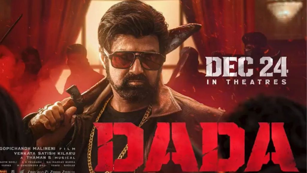 Dadas Next Schedule In Mysore Shooting Begins On The 29th Nbk Will Join From October 5th