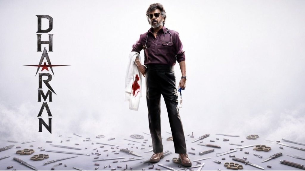 He Dharman Team Is Planning To Release The Film For Pongal 2027 The Shoot Is Jet Speed