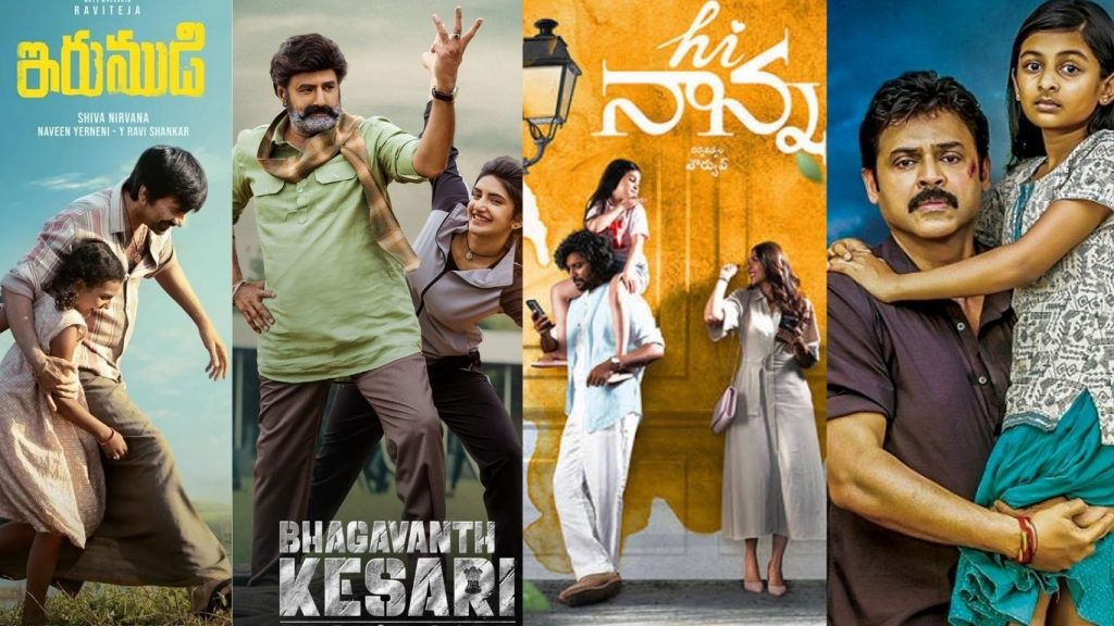 Stories Revolving Around The Father Daughter Bond Are Currently Trending In Tollywood