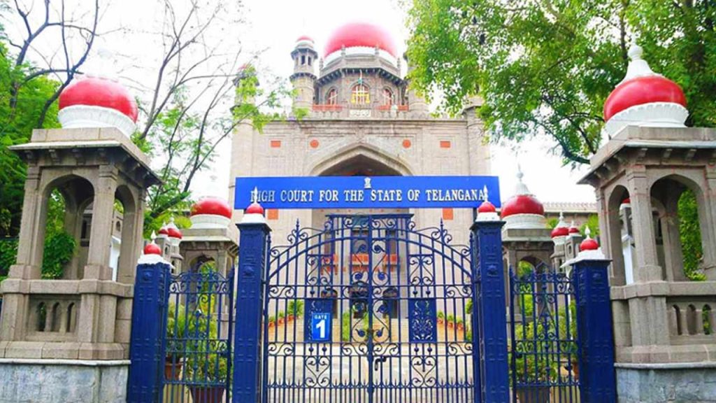 Erravalli Turmeric Water Case High Court Arrest Orders