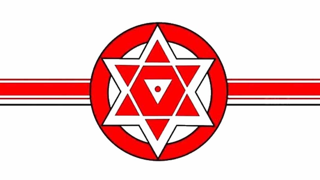 Jana Sena Telangana Shankharavam Khammam Meeting