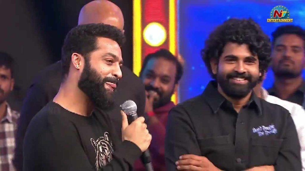 Jr Ntr Emotional Speech Rajamouli Family Karthikeya