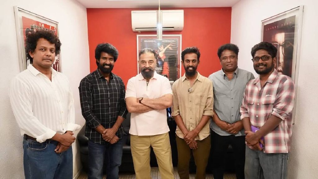 Mandadi : 100 కోట్ల క్లబ్లో సుహాస్-సూరిల ‘మండాడి’.. ప్రత్యేకంగా అభినందించిన కమల్