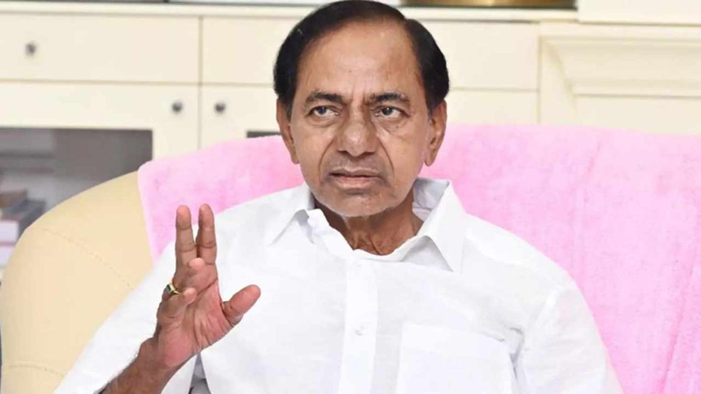 Kcr Brslp Meeting Telangana Assembly Strategy