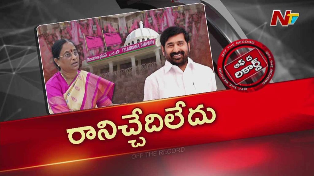 Off The Record Over Konda Surekha 5