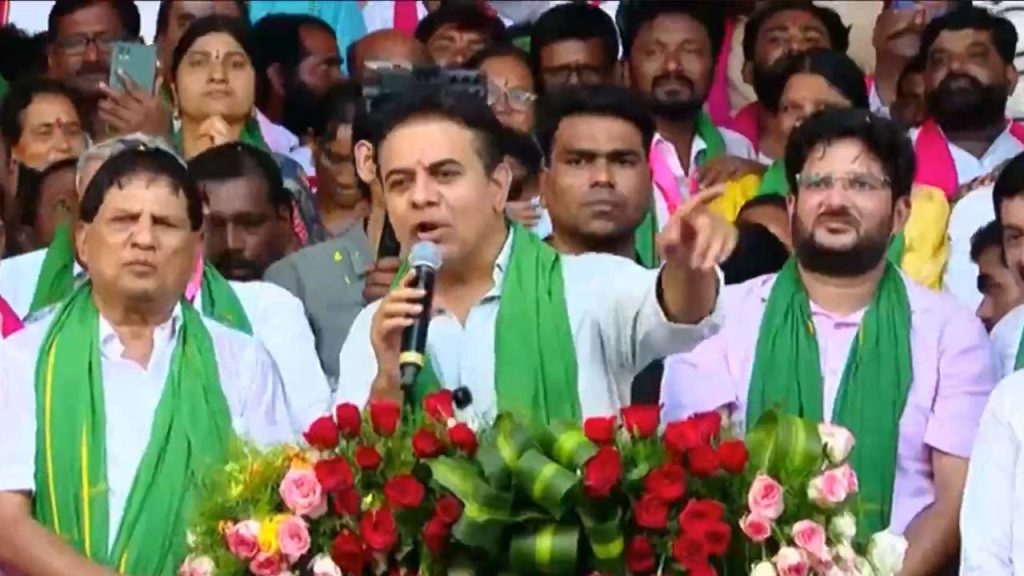 Ktr Nagarjuna Sagar Water Release Farmers Protest Miryalaguda