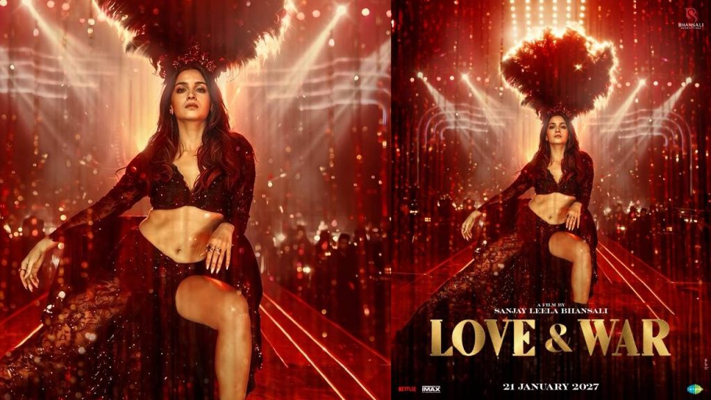 Alia Bhatt First Look Sanjay Leela Bhansali Love And War