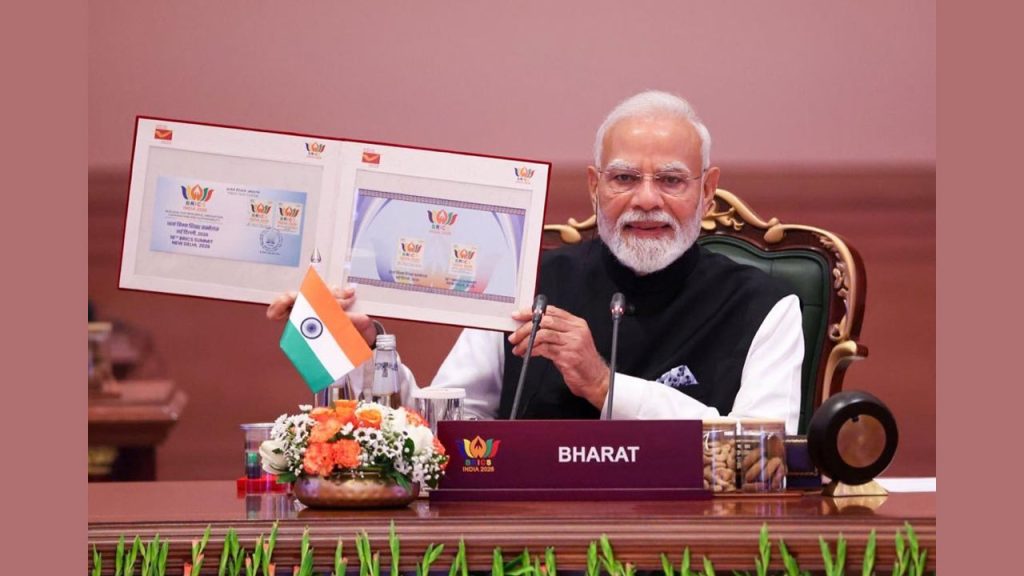 Brics Turns 20 India Releases Special Commemorative Postage Stamps