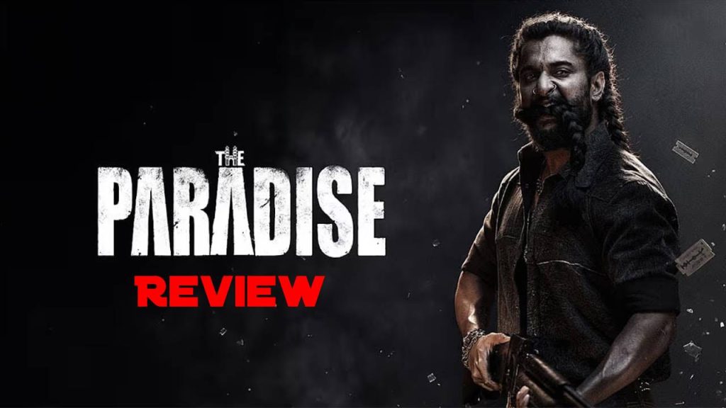 The Paradise Review: ది పారడైజ్ రివ్యూ