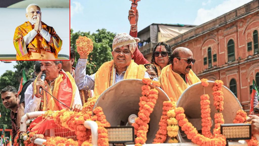 Rajasthan Civic Poll Results Bjp Leads Across 10 Municipal Corporations