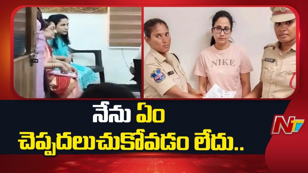 Controversial Youtuber Rama Nandana Police Interrogation Consultancy Scam