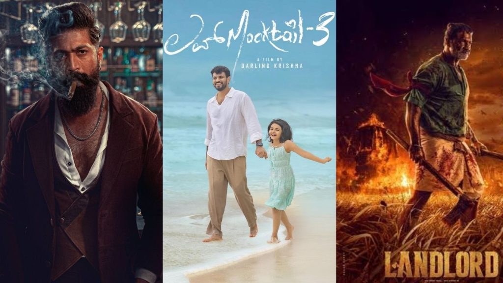 Kannada Industry Is Doing Poorly This Year