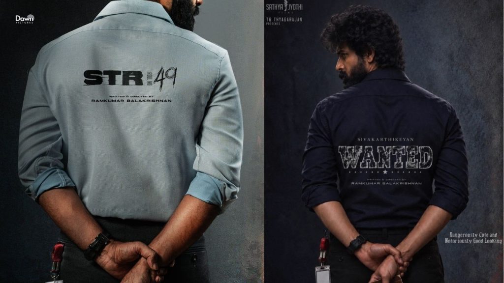 Siva Karthikeyan : స్టార్ హీరోలు వదిలేసిన కథలతో శివకార్తీకేయన్ ప్రయోగాలు