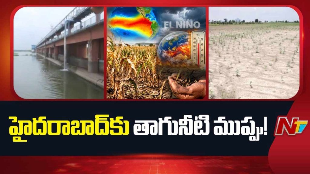 Medak El Nino Water Crisis Singur Manjeera Projects