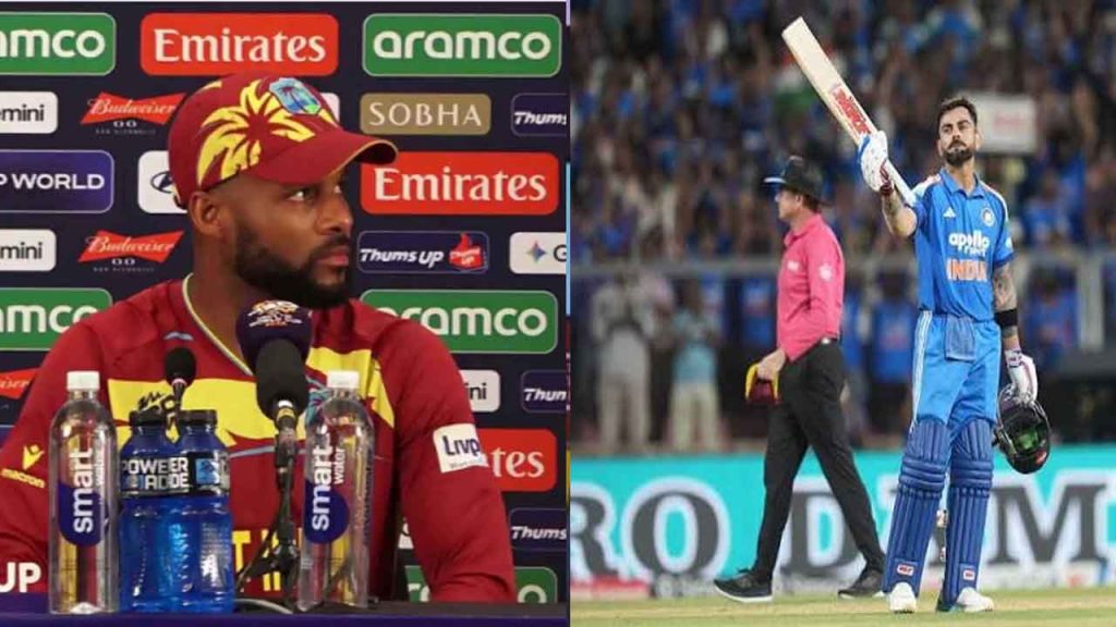 India Vs West Indies 1st Odi 2026 Shai Hope Reaction