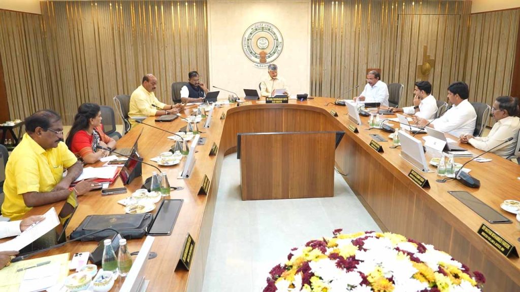 Ap Cabinet Meeting On Bc Reservations And Commission Report