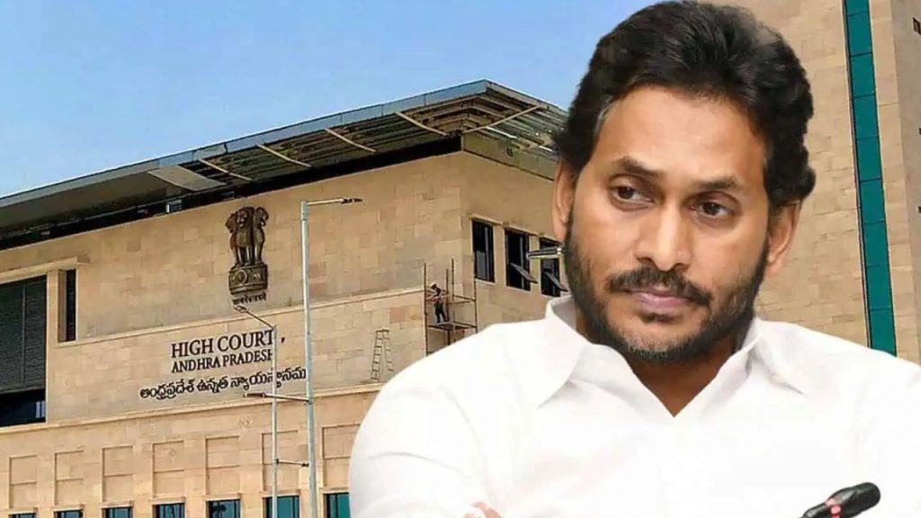 Ysrcp Moves Ap High Court Over Local Body Elections Files 2 Petitions