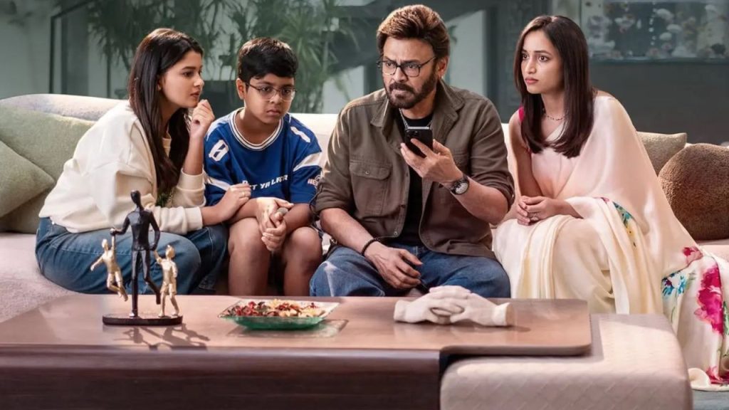 Adarsha Kutumbam Are The Blast Movie Rumours True