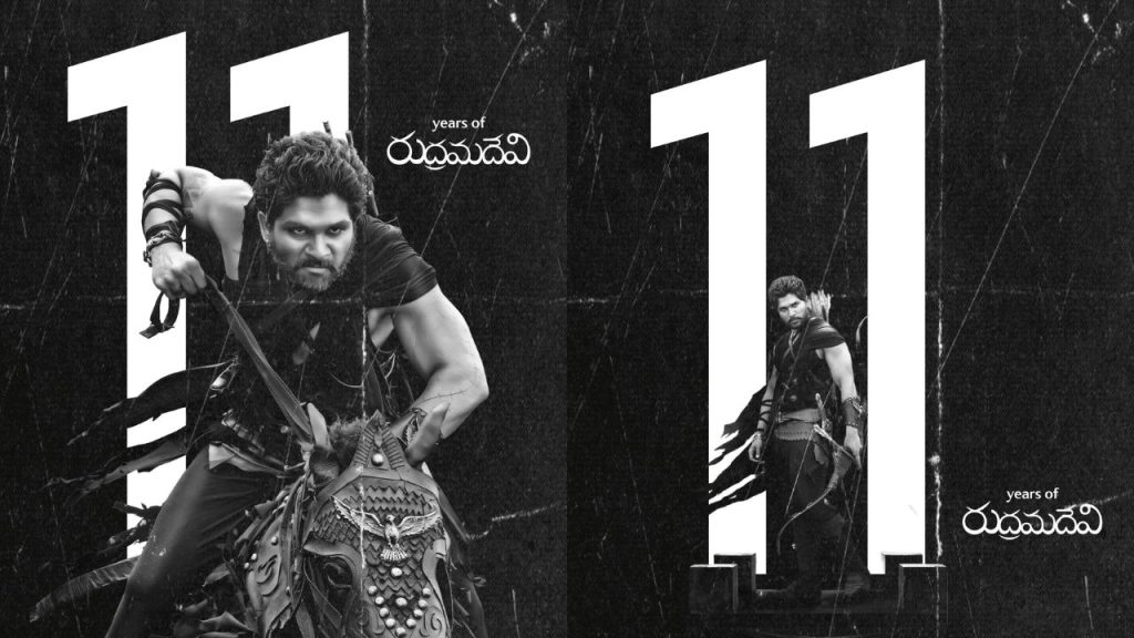 Allu Arjun Gon Ganna Reddy Rudhramadevi Iconic Role