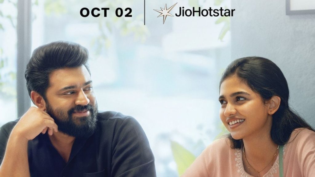 Bethlehem Kudumba Unit Streaming Now On Jiohotstar In Telugu 4 Languages