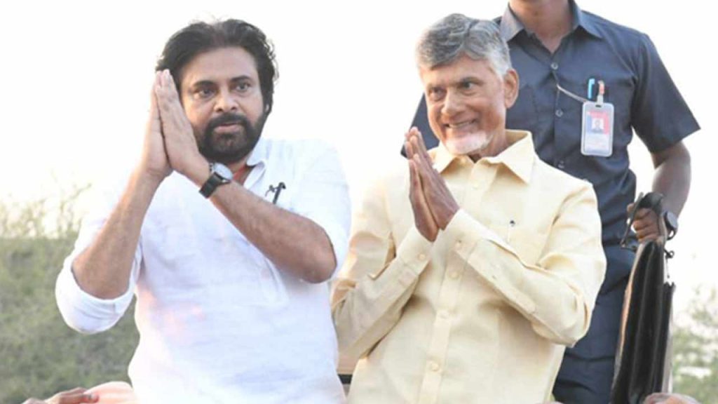 Rayalaseema Horticulture Hub Chandrababu Pawan To Lay Foundation