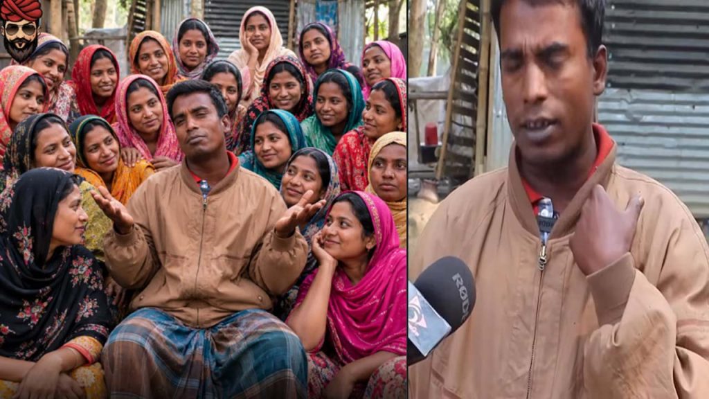 Bangladesh Beggar Moru Mia 21 Wives Viral Story