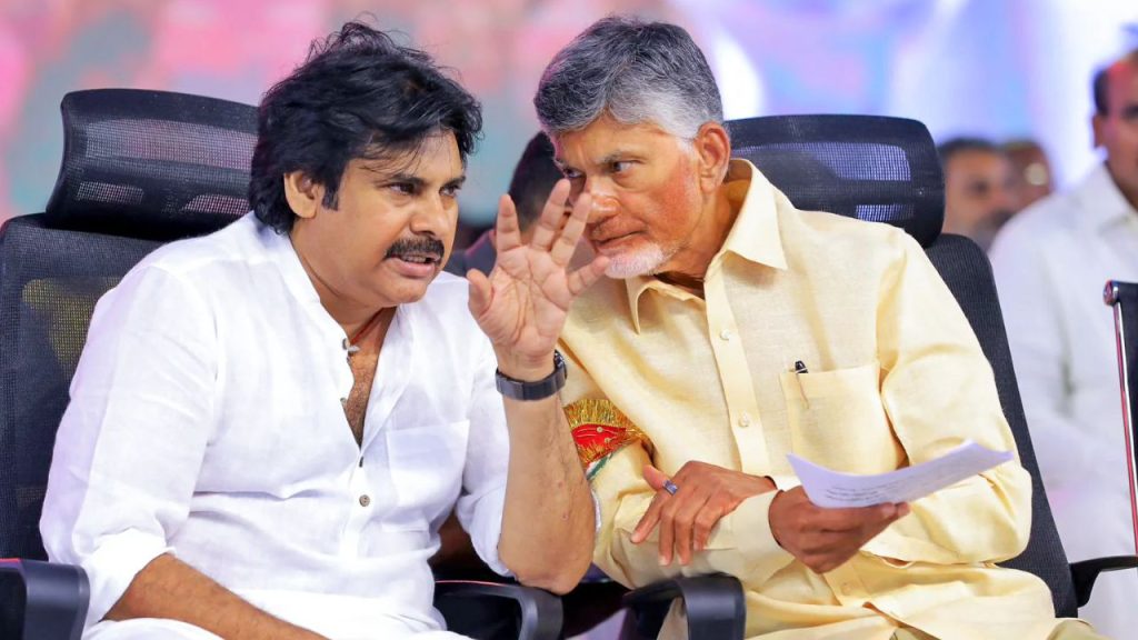 Ap Mayor Seats Cm Chandrababu Pawan Kalyan To Discuss Alliance Deal