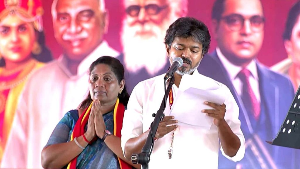 Tvk Has No Monarchy Mindset Says Cm Vijay At Dharapuram Rally