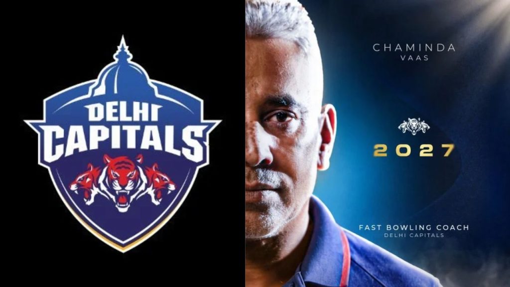 Chaminda Vaas: ఐపీఎల్లో తొలిసారి కోచ్గా శ్రీలంక దిగ్గజం.. ఢిల్లీ క్యాపిటల్స్ కీలక బాధ్యతలు అప్పగింత..!