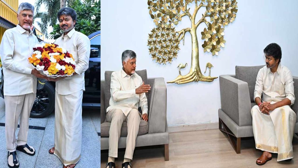 Chandrababu Vijay Meeting Chennai Water Supply Godavari Cauvery Link