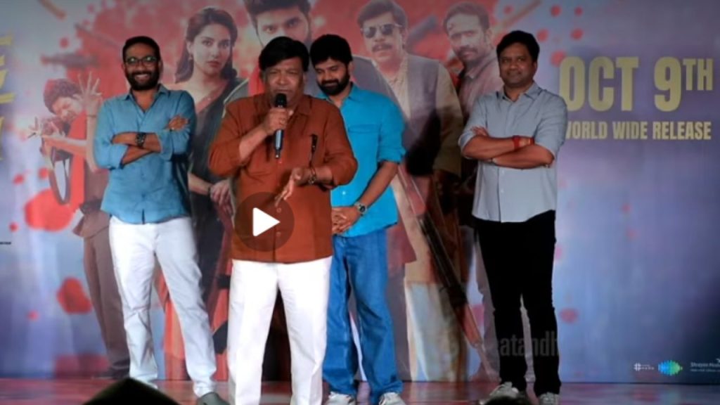 Kona Venkat On Sree Vishnus Comrade Kalyan Reveals 3 5 Rating Buzz