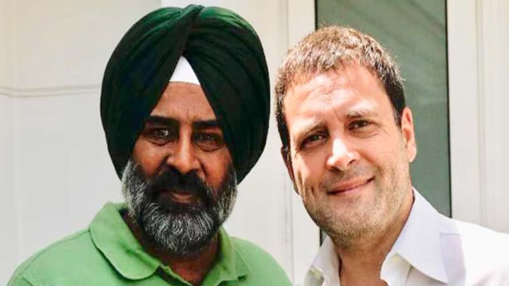 Punjab Congress Pargat Singh Appointed President Raja Warring