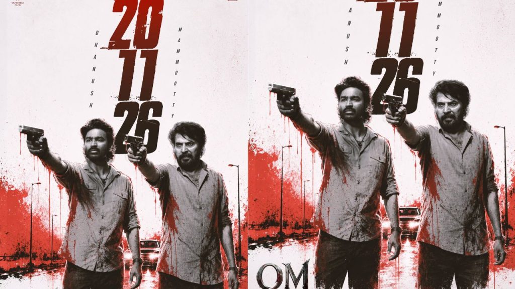 Dhanush Sai Pallavi Om New Release Date November 20 2026