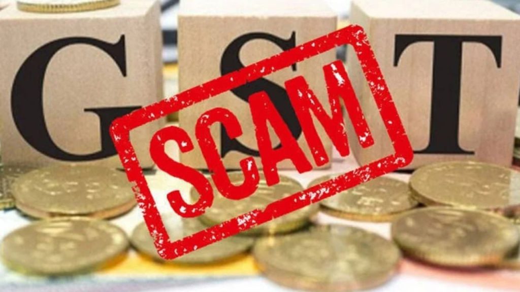 Chittoor Gst Scam Crores Of Transactions Using Aadhaar Pan Documents