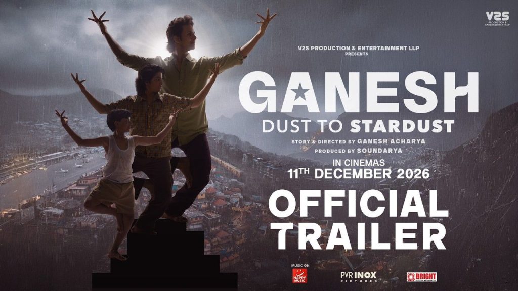 Ganesh Acharya Biopic Dust To Stardust Trailer Release Date