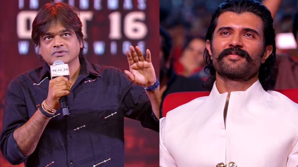 Harish Shankar Supports Vijay Deverakonda Ranabali Pre Release Event
