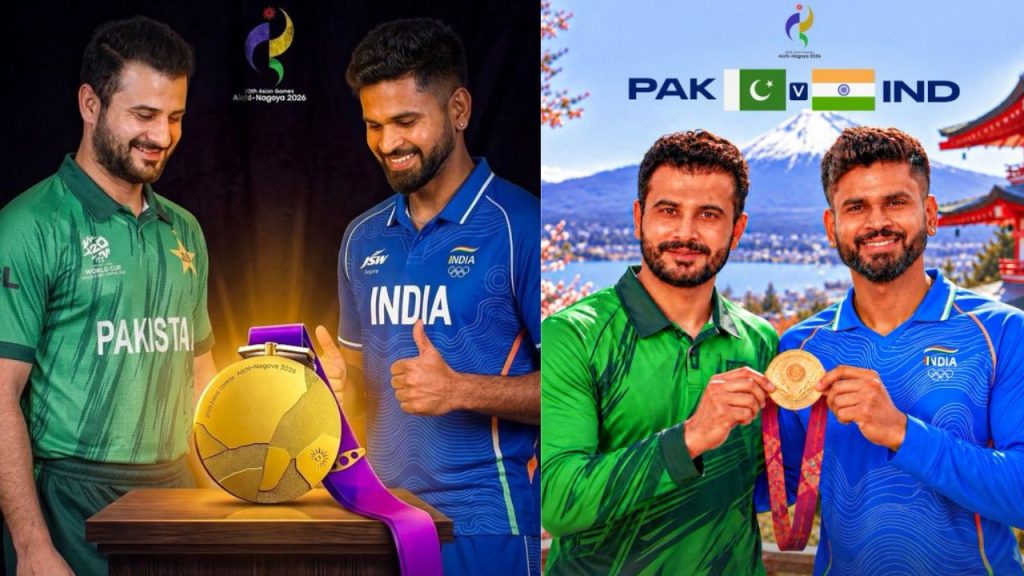 India Vs Pakistan Final What If Rain Washes Out Asian Games 2026 Match